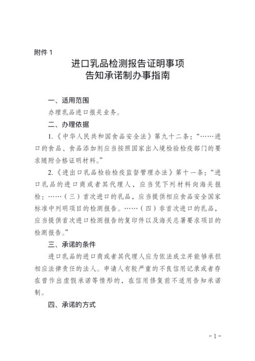 梵源印度男性药零售价最新行情：代购渠道如何避开高价陷阱