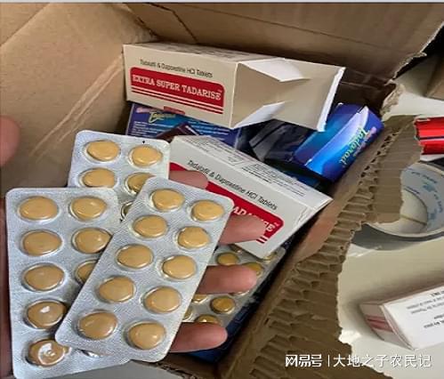 梵源印度药代购希爱力是真的吗？老司机告诉你如何辨别真假