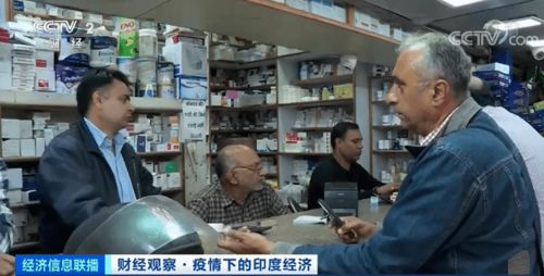 梵源印度代购药品是真的吗还是假的？老司机教你鉴别真假代购渠道