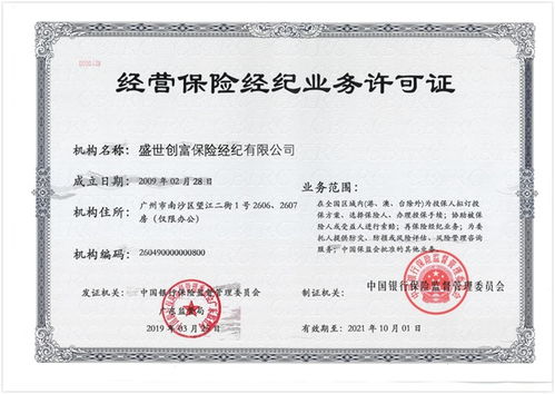梵源印度药品代购网哪家好？老司机教你避开90%的踩雷陷阱