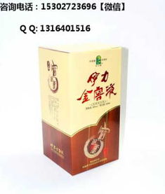 梵源印度药代购联系方式查询：老司机教你如何避开假货陷阱