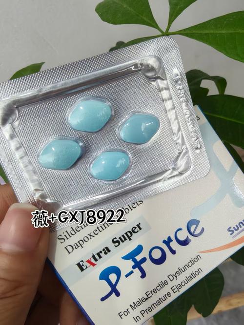 梵源印度药房代购避坑指南：从踩雷到躺赢的真实心路历程