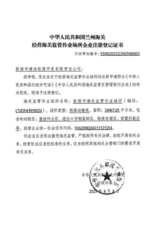 梵源印度药品网购正规网站选购指南：小白必看的避坑手册