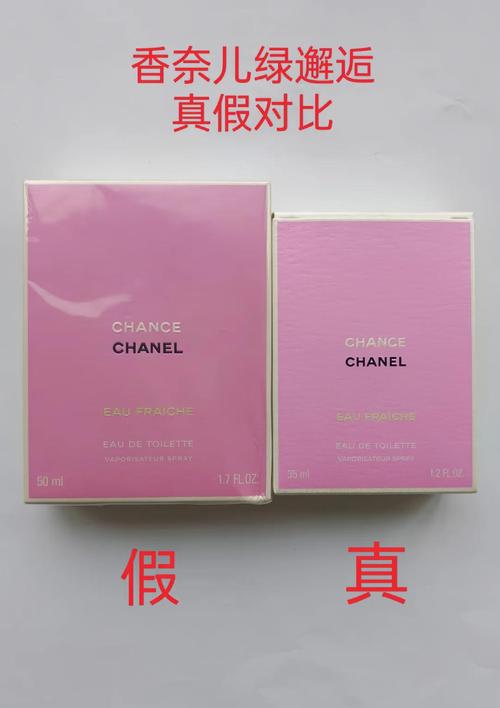 梵源印度双效片真假辨别：别让劣质药毁了你的关键时刻