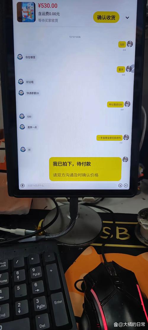 梵源印度希爱力代购qq：小白必看的正品鉴别与安全购买指南