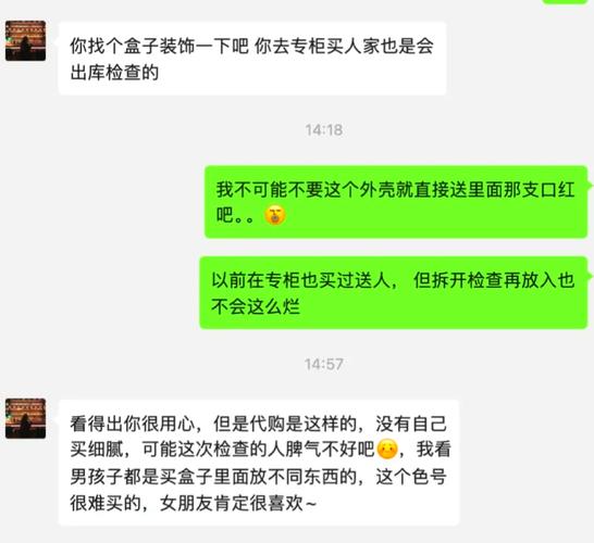 梵源印度代购希爱力微信支付避坑指南：从踩雷到稳拿正品的经验总结