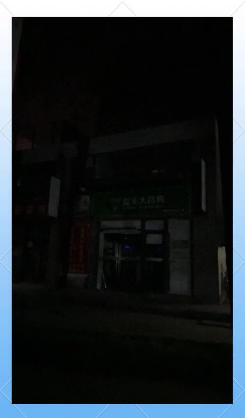 梵源印度必利劲哪里买？手把手教你避开这5个代购陷阱