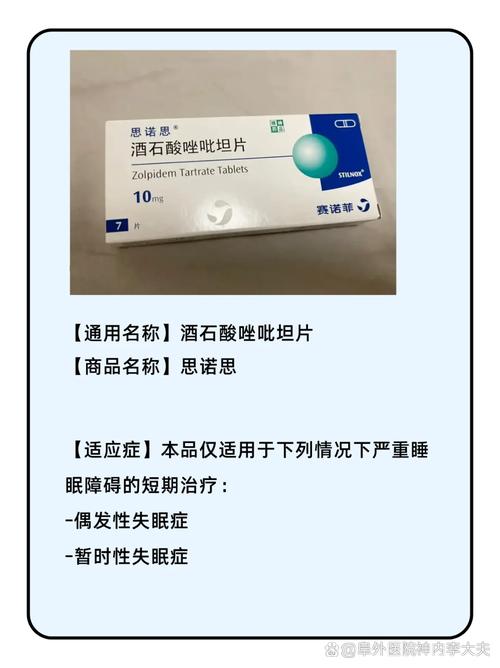 梵源印度药代购避坑指南：从踩雷到安全购药的实战心路