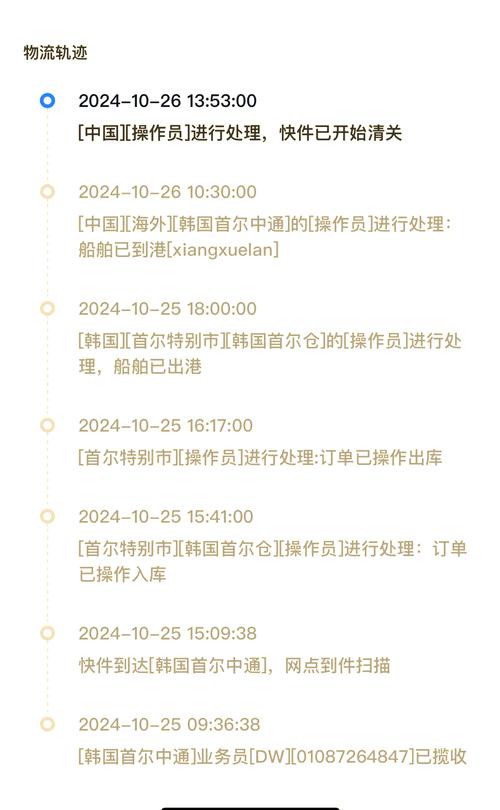 梵源避坑指南：印度代购希爱力是正品吗安全吗？老编辑揭秘底牌