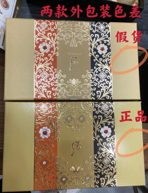 梵源怎么样识别印度双效片真假？手把手教你防坑