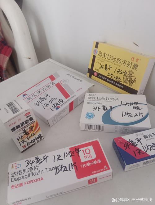 梵源印度代购官方授权网站：王医生的正版药困境