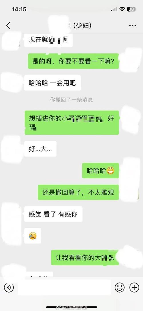 梵源印度希爱力代购微信：找对人比找药更难