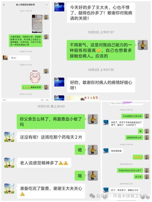 梵源印度药代购希爱力多少钱？真实价格与风险全解析